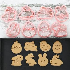 lot 46545 image: 8pcs Mini Easter Cookie Cutters, Bunny, Egg & Chick Shapes, One-Touch Raised Design Easter Cookie Stamps for DIY Baking, Decorating, and Party Fun - Retail $6