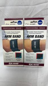lot 84 image: Gel-Band Professional Grade Elbow Strap Arm Band - Lot of 2