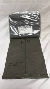 lot 89 image: US Military Fire Control Cover PN 12275301 OD Green Canvas��Lot of 2