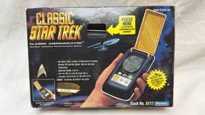 lot 122 image: Classic Star Trek Classic Communicator by Playmates - Collectors Series Edition