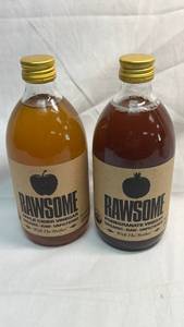 lot 161 image: Rawsome Organic Raw Unfiltered Vinegar Set - Apple Cider & Pomegranate (2 x 16.9 oz)