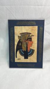lot 230 image: Egyptian Queen Cleopatra Papyrus Art Print in Acrylic Frame w Fridge Magnet on Back