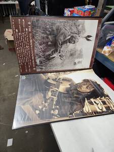 lot 20868 image: Set of Wall Posters with Poster Frames