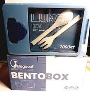 lot 35960 image: 2000ml Blue Bento Lunch Box