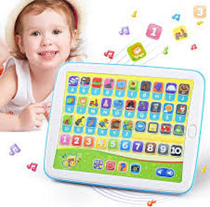 lot 35977 image: Play Pad Educational Toy
