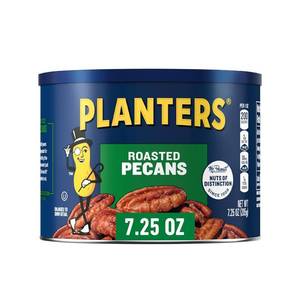 lot 4154 image: Lot of 2, PLANTERS Roasted Pecan Nuts, Baking Nuts, Plant-Based Protein, 7.25 oz Canister. BB FEB 2025