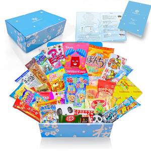 lot 4231 image: Sakura Box Japanese Snacks & Candy 30 Piece Dagashi Gift Box Set. BB FEB 2026