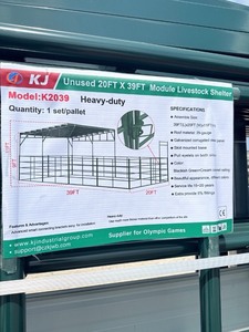 lot 141 image: Green Heavy-Duty unused Livestock Shelter Module Kit 20FT X 39FT