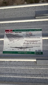 lot 149 image: 10FT Long unused Galvalume Corrugated Steel Panel Bundle - Model K0311 Heavy-Duty