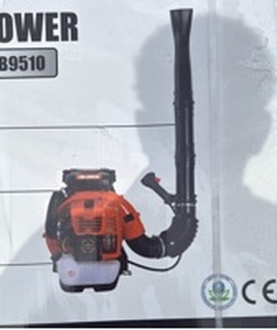 lot 209 image: LandHonor unused Backpack Leaf Blower Model LHR-LB9510