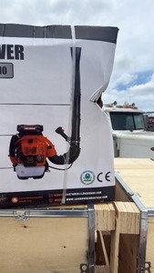 lot 210 image: LandHonor unused LHR-LB9510 Backpack Leaf Blower - Box Damaged