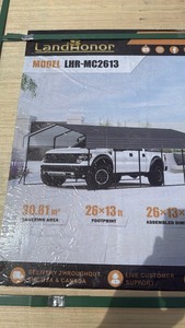 lot 271 image: LandHonor 26x13 ft Metal Carport Model LHR-MC2613
