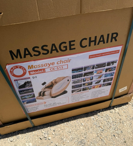 lot 331 image: Unused Massage Chair Model CK-S13