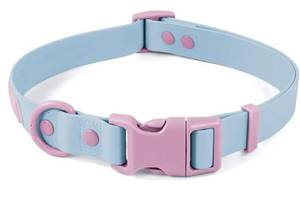 lot 58170 image: Waterproof Dog Collar with Quick Release Buckle�� Cute Adjustable Collar for Dogs Comfort Sturdy Durable Odor Proof Easy Care��Spun Sugar 46-70cm�� - Retail $12