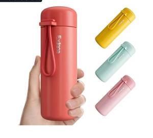 lot 58211 image: Mini Water Bottle 6.8oz200ml, Small Insulated Water Bottle for Hot&Cold Drinks, Water Bottle Purse Bottle with Carry Handle - 100% Leakproof Perfect for School, Travel...(Coral Red) - Retail $9