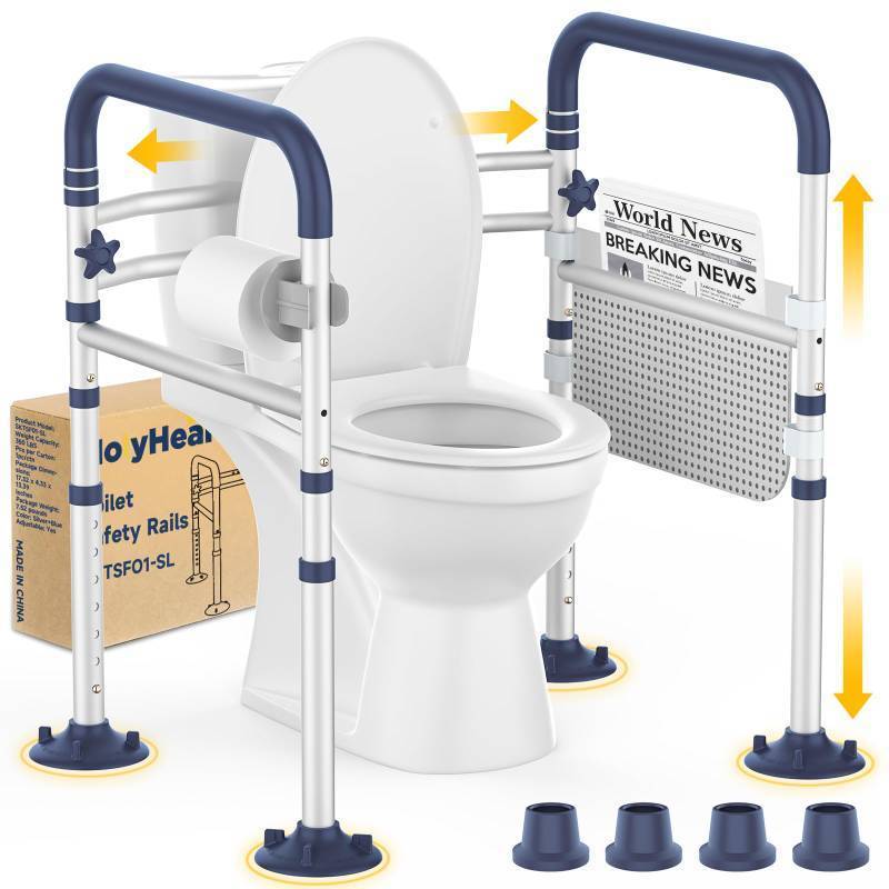 lot 61979 image: HolyHeal Toilet Safety Rails for Seniors, Adjustable Height & Width Toilet Rails, 350 lb Toilet Handles for Elderly and Disabled, Foldable Toilet Safety Frame, Toilet Bars Fit Any Toilets - Retail $80