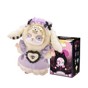 lot 42738 image: CALEMBOU Plush Blind Box, Cute Wonderful Dream Series Stuffed Mystery Box Toy, Kawaii Mystery Vinyl Plush Collectible Birthday Gift for Girls - Retail $29