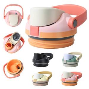 lot 42742 image: NebkDask Replacement Lid for Owala FreeSip Sway 40 oz Water Bottle and Tumbler 40 oz BPA-Free, Secure Seal, Leak-Proof Lock, Compatible with Owala FreeSip Bottles & Straws Pink - Retail $12