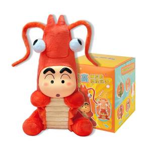 lot 42749 image: 52TOYS Crayon Shinchan Growing Fun Vinyl Doll Collectible Toy- 9.84inch Action Figure with Soft Touch, Movable Joints, Perfect for Home Decor & Gifts - Retail $18