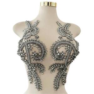 lot 43128 image: MOPISVN HandSewing Beads Applique sew on Rhinestones Sequins Lace Decoration Irregular Decal Patches Trimming Accessories for Wedding Dress 1pairSet 17X5inches (Gray) - Retail $30