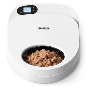 lot 62212 image: Refrigerated Automatic Cat Feeder Wet Food with Semiconductor Cooling, No Ice Packs 48H Fresh Keeping, Removable Dual-Section Tray, 4-Meal Timer for Portion Control, Work Schedules & Weekend Travel
