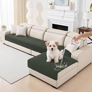 lot 9250 image: MYSKY HOME 100% Waterproof Couch Cover for Sectional Sofa, Couch Covers for Dogs Washable, Non Slip 2 Pieces Sofa Slipcover, L Shape Sofa Cover Furniture Protector for Pet, Moss Green, 35x6335x63 - Retail $39