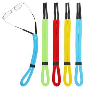 lot 42852 image: LIQWEI 4 Pcs Floating Sunglasses Straps, 4 Colors Buoyant Glasses Retainer for Water Safety outdoor Eyeglass Rope for surfing Kayaking Sailboat Swimming