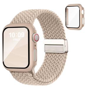lot 42864 image: Magnetic Braided Band and Case Compatible with Apple Watch Bands Women Men 40mm 44mm 41mm 45mm 42mm 46mm, Stretchy Solo Loop Protective Cover & Screen Protector for iWatch Series 11SE310987654 - Retail $10