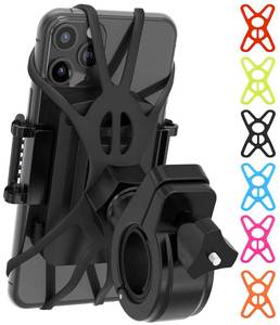 lot 42912 image: TruActive Premium Bike Phone Mount Holder  Universal Cell Phone Mount for 4-7 Phones  Includes 6 Reusable Color Bands  Tool Free Handlebar Mount for Bicycle, Motorcycle, Electric Scooter, ATV - Retail $17