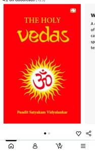 lot 42971 image: The Holy Vedas by Pandit Satyakam Vidyalankar - Retail $8