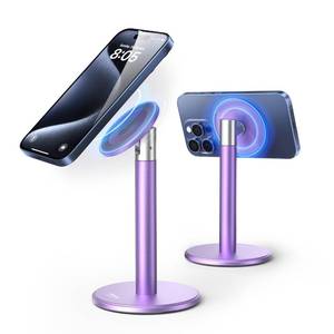 lot 49126 image: Nulaxy Magnetic Fully Aluminum Phone Stand, 360 Rotating Cell Phone Stand for Desk with Metal Ring, Adjustable Phone Holder Compatible with Phone 17 16 15 14 13 Max and MagSafe Case, Purple - Retail $13