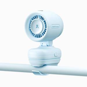 lot 9384 image: JISULIFE 2026 Clip Fan Small & Stylish with 38H Cooling, Soft Night Light, One Click Detachable for Stroller or Desk, Safe Stroller Fan for Crib Car Seat Nursery Travel, Gifts for Baby Mom (Blue) - Retail $40