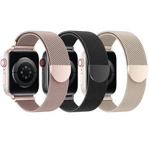 lot 43307 image: BELONGME 3 Pack Mesh Loop Compatible with Apple Watch Bands for Women Men 40mm 41mm 38mm 42mm 44mm 45mm 49mm 46mm Series 11 10 9 8 7 6 5 4 Ultra3 SE3 2, Stainless Steel Metal Magnetic Strap for iWatch - Retail $12
