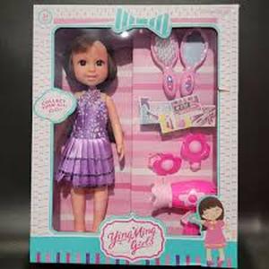 lot 62073 image: Ying Ming Girls doll set
