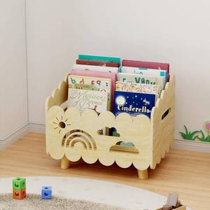 lot 10293 image: Wood Kids Bookshelf, Montessori Bookshelf, With 2 Adjustable Dividers, Suitable Kids Rooms, Nursery & Classroom, Kids Bookshelf And Toy Storage, Toddler Book Rack, Nursery Book Shelves, Kids Bookcase