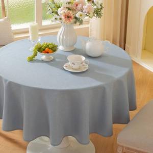 lot 17518 image: Laolitou Round Tablecloth (Fits 30-48 Table) Linen Waterproof Textured Pink Table Cloth, Washable Wrinkle Free Spill Proof Fabric Tablecloths for Dining Table Farmhouse Kitchen, 60x60 Inch