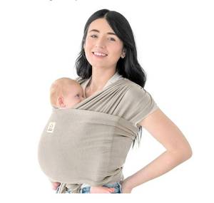 lot 63337 image: KeaBabies Baby Wrap Carrier Ring Sling - Easy to Wear, Adjustable D-Lite Baby Carrier Newborn to Toddler, Infant Carrying Shirt, Hands Free Bonding, Breathable Fabric Wearing Wrap (Stone Gray) - Retail $30