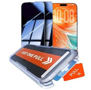 lot 63349 image: iPhone 17 Pro Privacy Screen Protector 25° Anti Spy Military-Grade 9H Aerospace Tempered Glass Anti-Scratch Full Coverage Fit Privacy Screen Protector 17 Pro 6.3 1 Pack - Retail $17