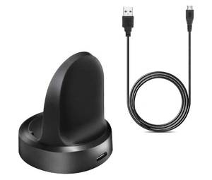 lot 63419 image: Galaxy Watch Charger 42mm 46mm, Replacement Charging Dock Cradle for Samsung Galaxy Smart Watch SM-R800 SM-R810 SM-R815 Gear S2 S3 Sport - Retail $10