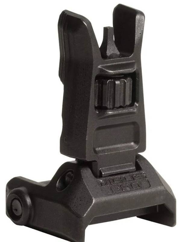 lot 57945 image: MBUS PRO Steel Backup Sights - Retail $95