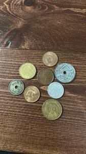 lot 40406 image: World Foreign Coin Collection Lot of 9