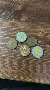 lot 40408 image: World Coin Collection - Mexico, Japan & Ceylon
