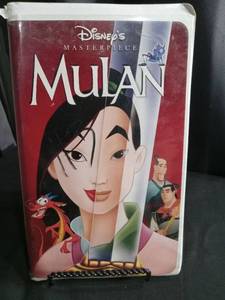 lot 5711 image: Disneys Mulan VHS Masterpiece Collection