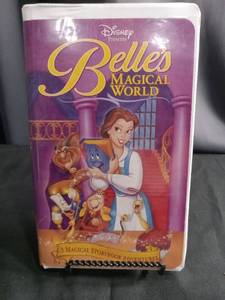 lot 5713 image: Disney Belles Magical World VHS Movie