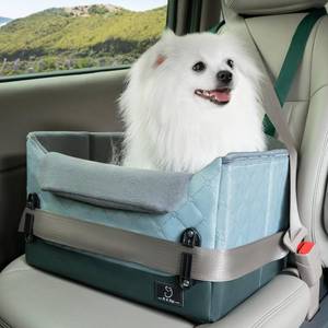 lot 7263 image: A 4 Pet Dog Car Seats for Small Dogs Under 25lbs Safety Travel Booster Seat with Patent Buckles, Adjustable Leash Reduces Anxiety &amp Road Trips Frame Support for Cars, SUV, Pickup