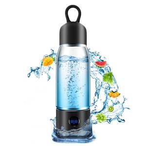 lot 7270 image: Hydrogen Water Bottle with Three Modes Produces 5000 PPB of Hydrogen Water in 8 Minutes,Made of Aluminium and Glass,with Colorful Light,Rechargeable for Travelling,Office,Home (Black)