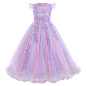 lot 7322 image: Daddy Daughter Dance Dress Toddler Kids Girls Princess Rainbow Tulle Birthday Party Pageant Formal Carnival Long Maxi Ball Dance Gown Rainbow Purple 5-6T