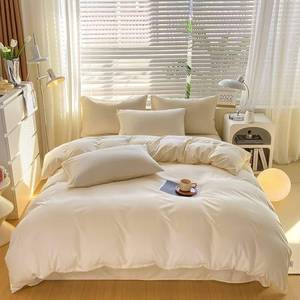 lot 7430 image: Cottonight Cream White Comforter Set Full Ivory White Bedding Comforter Set Beige White Solid Blanket Quilts Modern Soft Breathable Ivory 3 Piece Off White Bedding Set for Women Men