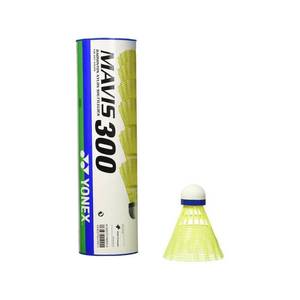 lot 7455 image: Yonex Mavis 300 Yellow Nylon Shuttlecocks 12doz