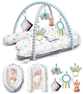 lot 7464 image: Baby Play Mat, 7-in-1 Infant Gym Mat for Sensory and Motor Development, Washable & Portable Newborn Tummy Time Activity Mat for Home & Travel, Babies Gift for 0-3-6-9-12-18 Months